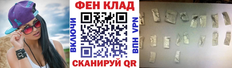 АМФЕТАМИН 97% купить Шарыпово