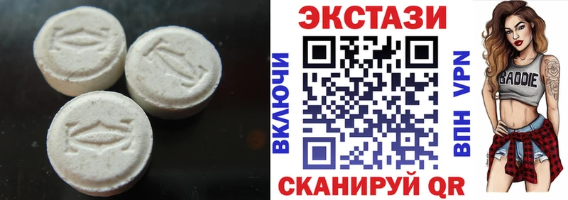 OMG зеркало  Шарыпово  Экстази 250 мг  купить наркоту 