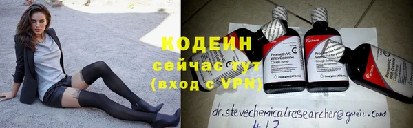 mdpv Абаза
