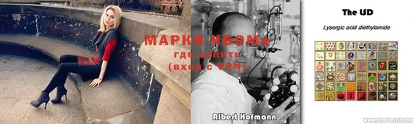 mix Абинск