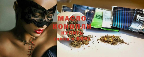 mdpv Абаза