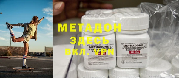 mix Абинск