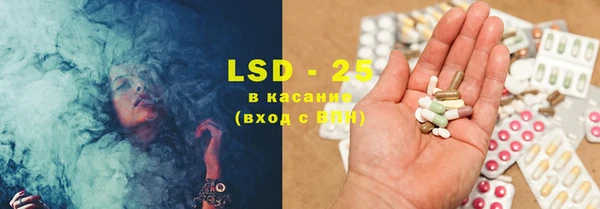 mix Абинск