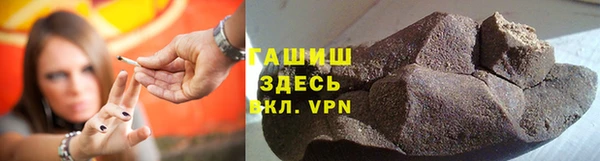 mix Абинск