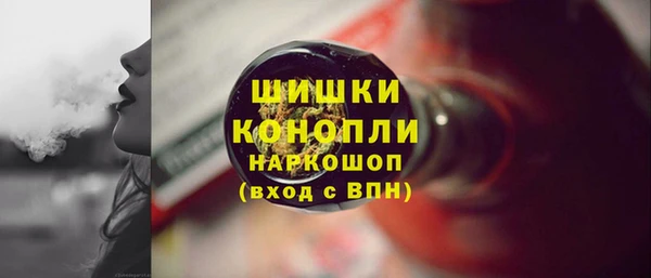 mdpv Абаза