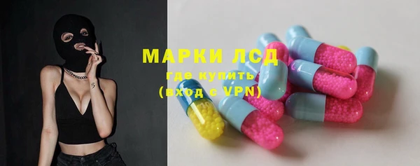 каннабис Абдулино
