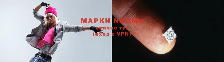 mdpv Абаза