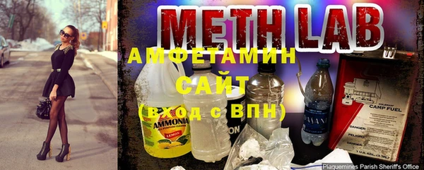 каннабис Абдулино
