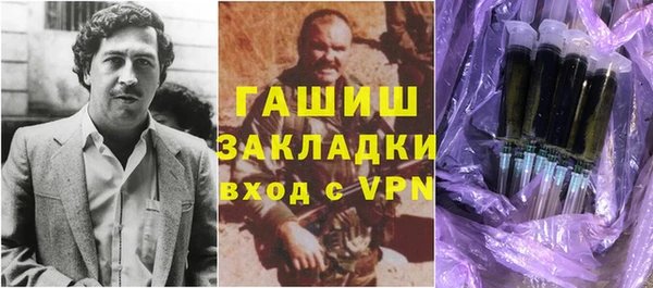 mix Абинск