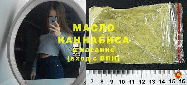 mix Абинск
