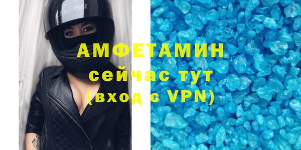 mix Абинск