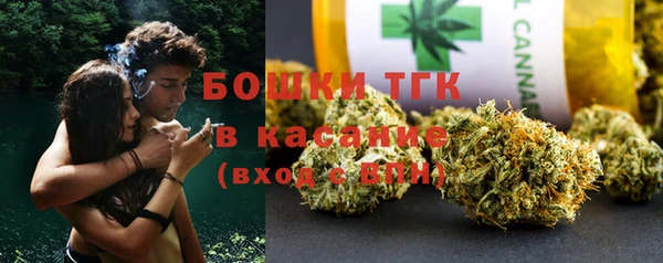 mix Абинск