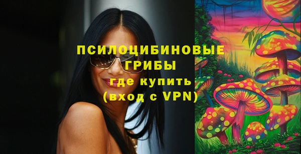 mdpv Абаза