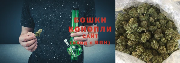 mdpv Абаза