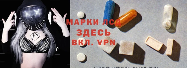 mix Абинск