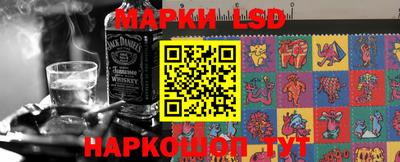 кокаин Нарткала
