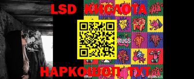 амфетамин Ковров