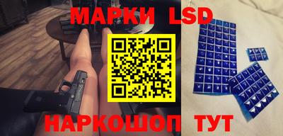 гидропоника Наро-Фоминск