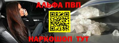 гидропоника Наро-Фоминск