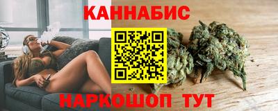 гидропоника Наро-Фоминск