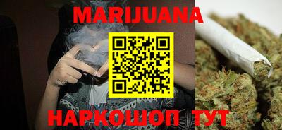 гидропоника Наро-Фоминск