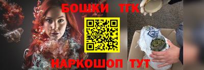 кокаин Нарткала