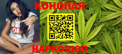 гидропоника Наро-Фоминск