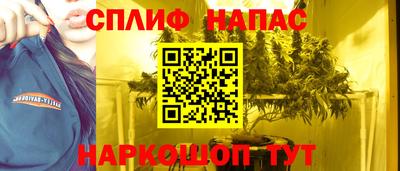 кокаин Коломна