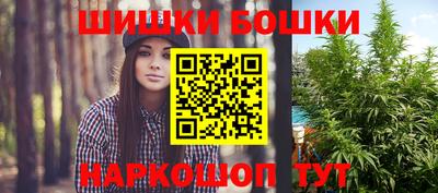 кокаин Нарткала