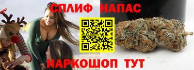 кокаин Нарткала