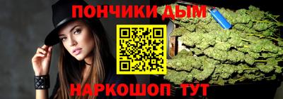 кокаин Нарткала