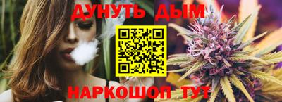 гашик Нальчик
