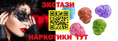 гидропоника Наро-Фоминск