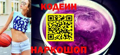каннабис Новокубанск