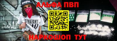 гашик Нальчик