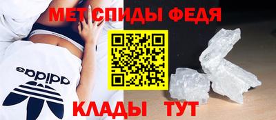 гашик Нальчик