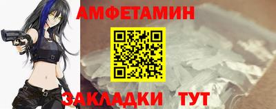 кокаин Нарткала