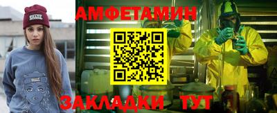 гидропоника Наро-Фоминск
