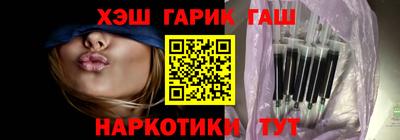 кокаин Нарткала