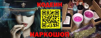 гидропоника Наро-Фоминск