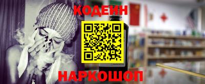 гашик Нальчик