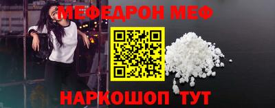 гидропоника Наро-Фоминск