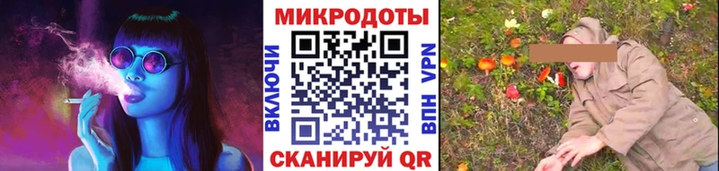 Галлюциногенные грибы мицелий  Шарыпово 
