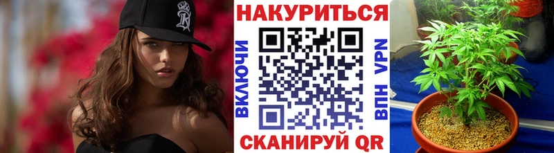 мега tor  магазин    Шарыпово  Марихуана THC 21% 